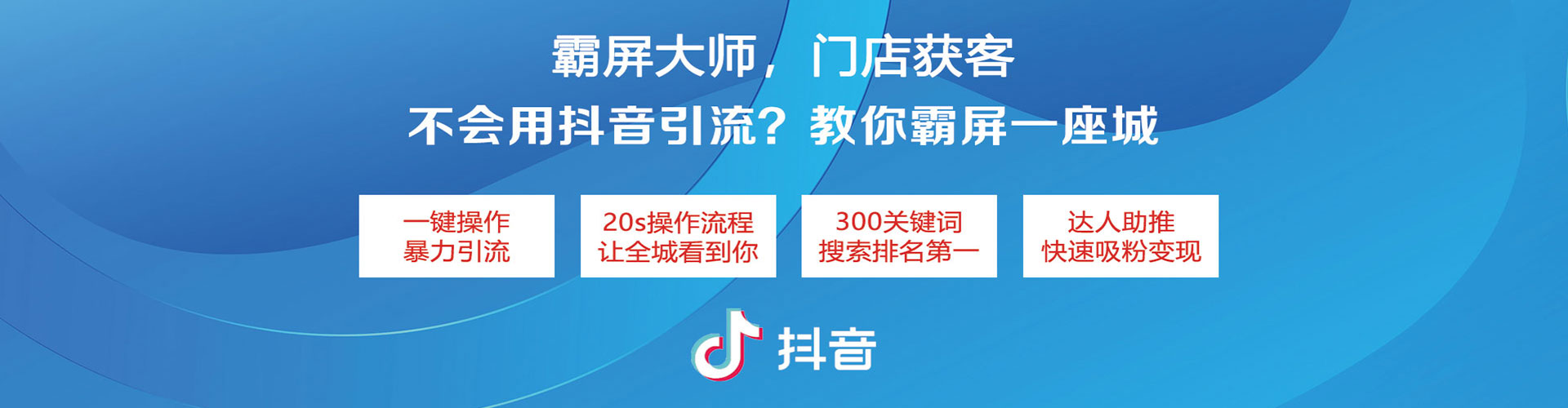 南宫百度广告推广
